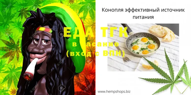 KRAKEN ССЫЛКА  Нижние Серги  Cannafood марихуана 